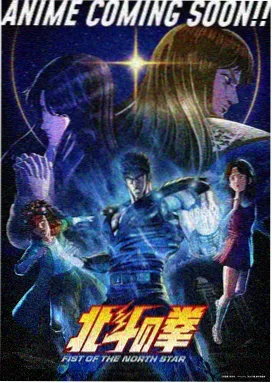 星际牛仔 日本动漫在线观看