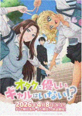 千与千寻 日本动漫在线观看